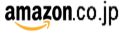 Amazon.co.jp